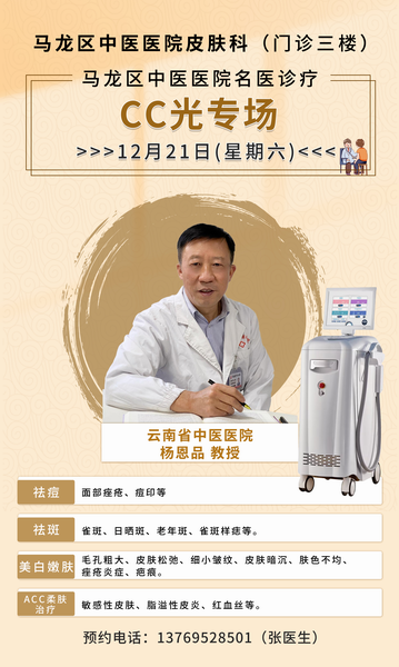 調(diào)整大小 圖片1.png