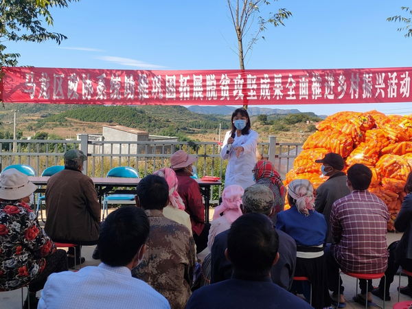 區(qū)中醫(yī)院聯(lián)合區(qū)政協(xié)醫(yī)藥衛(wèi)生界別組開展衛(wèi)生下鄉(xiāng)活動(圖2)